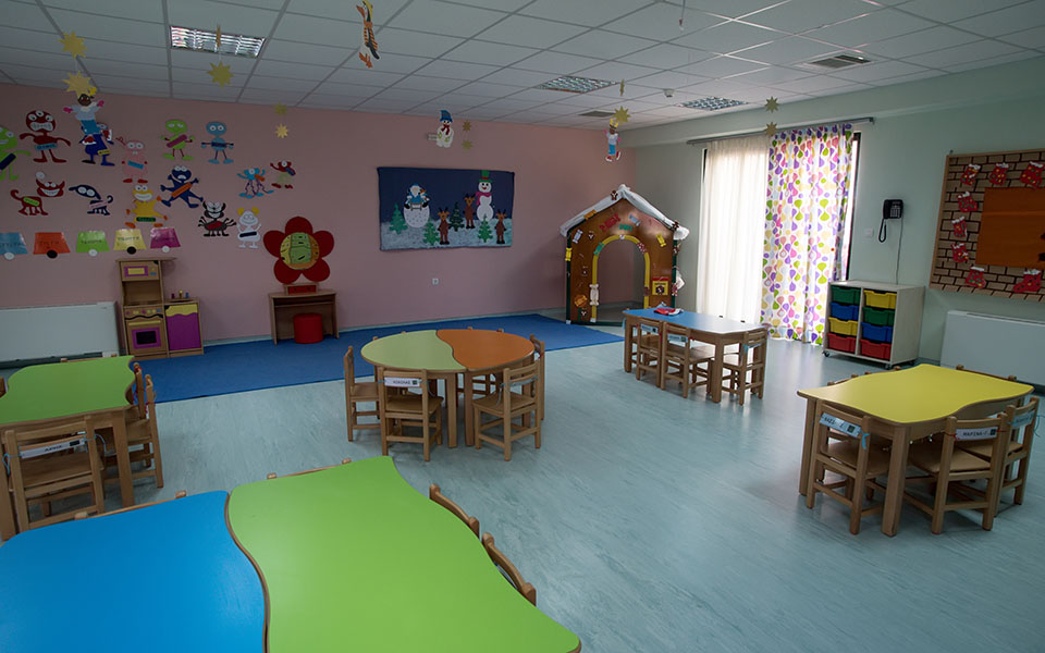 βρεφονηπιακοί-σταθμοί-γύρω-στις-20-μαΐο-561353362