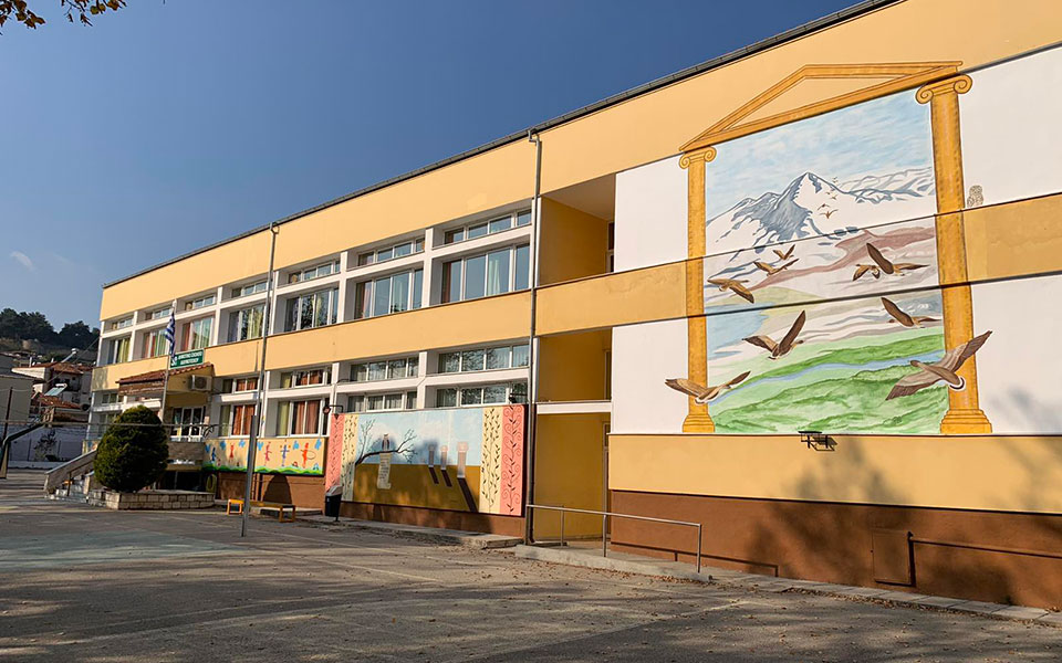 διδυμότειχο-υπό-διάλυση-σχολείο-κόσμ-561379501