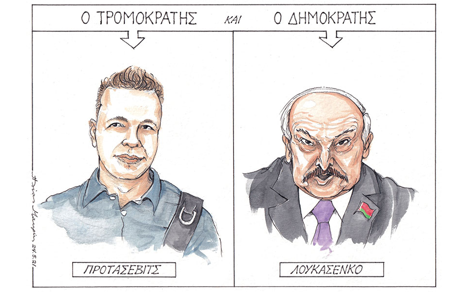 σκίτσο-του-ηλία-μακρή-25-05-21-561375652