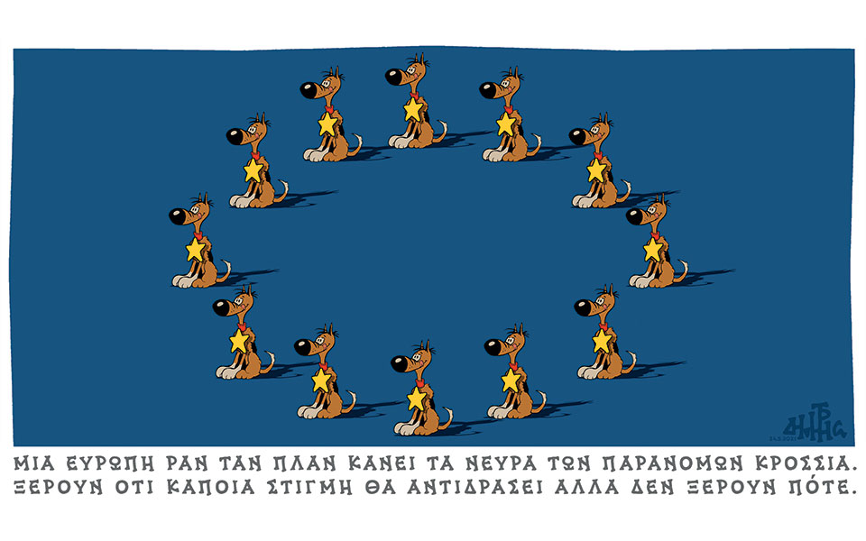 σκίτσο-του-δημήτρη-χαντζόπουλου-25-05-21-561375646