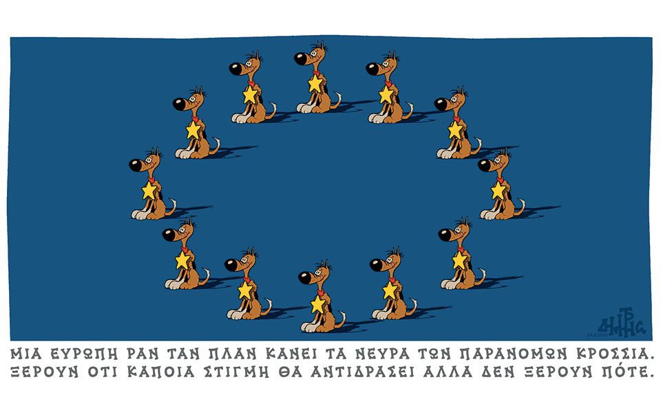 σκίτσο-του-δημήτρη-χαντζόπουλου-25-05-21-561375646