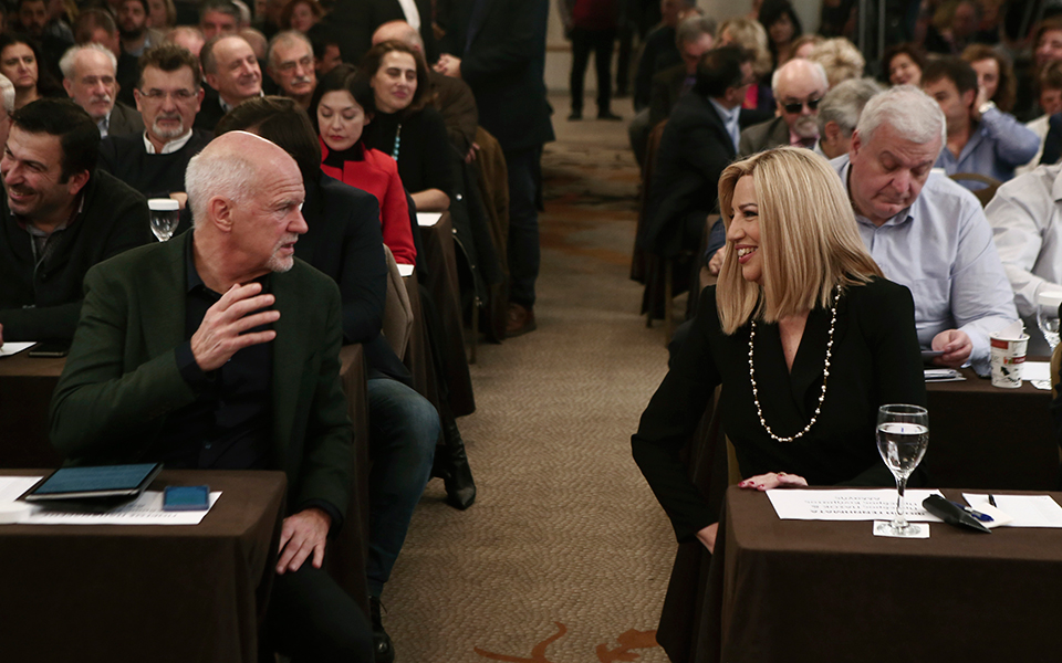 κιναλ-τα-είπαν-για-όλα-φώφη-γεννηματά-κ-561362689