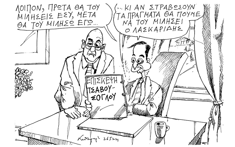 σκίτσο-του-ανδρέα-πετρουλάκη-27-05-21-561378454