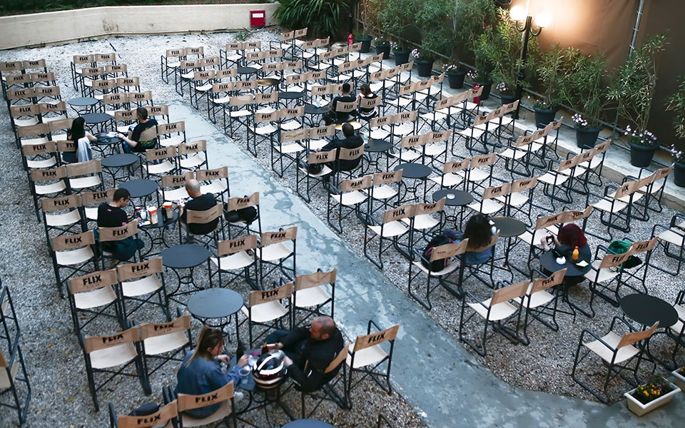 άρση-περιοριστικών-μέτρων-πληρότητα-561355738