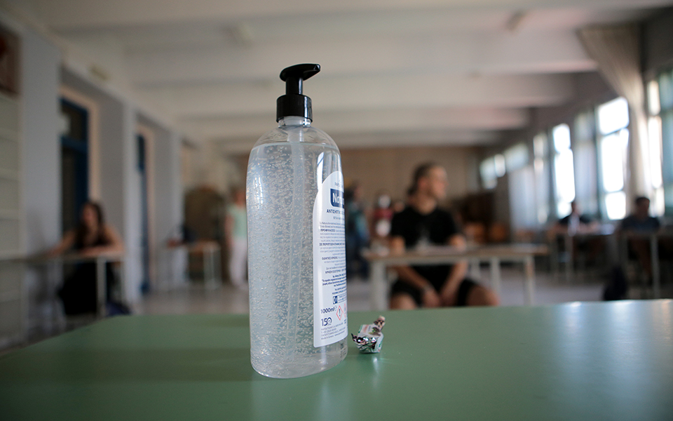 πανελλαδικές-2021-πώς-θα-γίνουν-φέτος-οι-ε-561372685