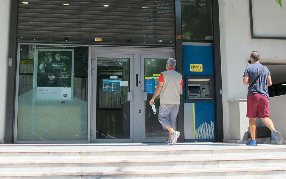 αποζημίωση-ειδικού-σκοπού-ποιοι-πληρ-561369490