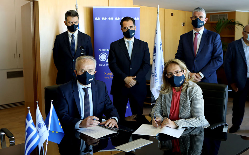 συνεργασία-αναπτυξιακής-τράπεζας-τ-561366919
