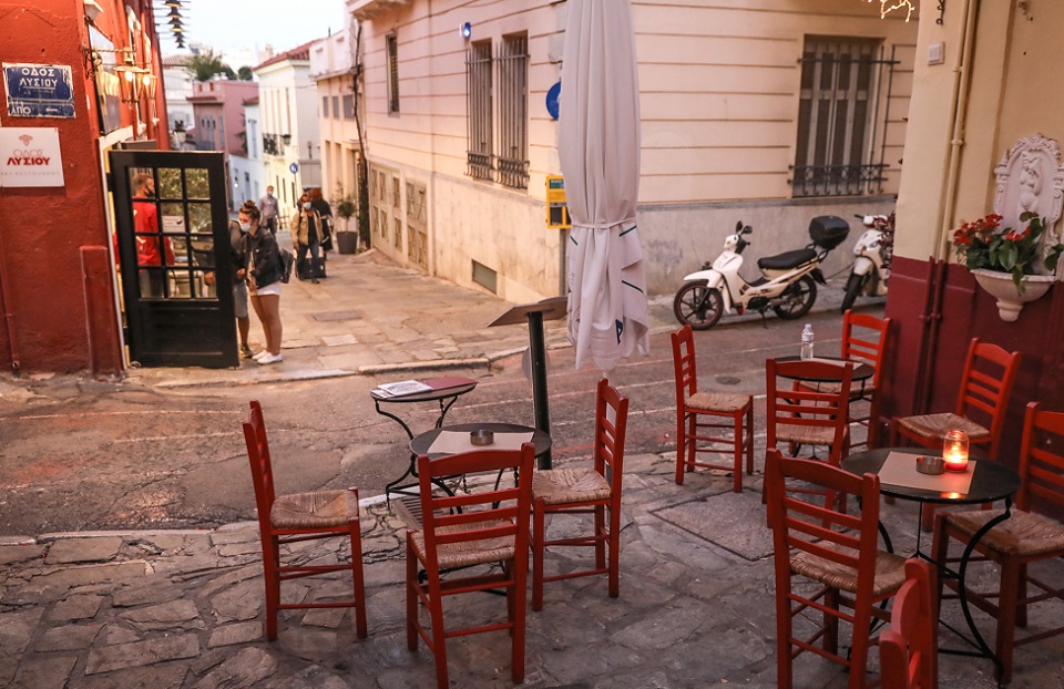 στήριξη-εστίασης-πότε-ανοίγει-η-πλατφ-561362101