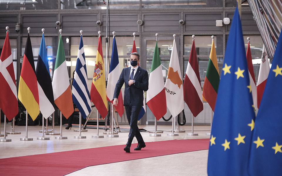 πορτογαλία-στην-κοινωνική-σύνοδο-κορ-561354541