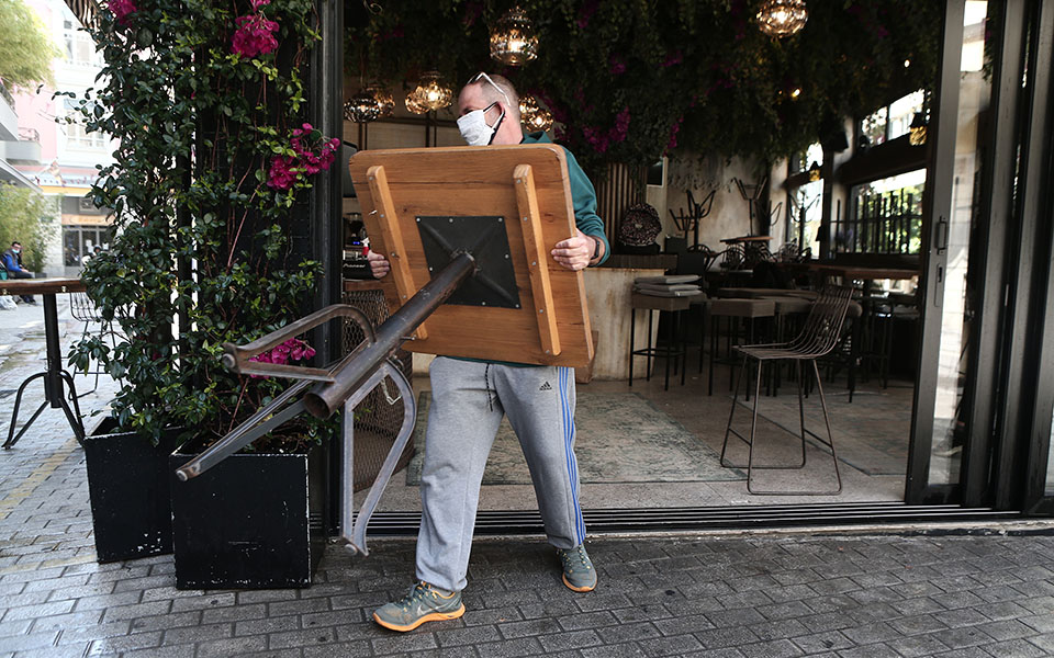 κομισιόν-πράσινο-φως-στο-πρόγραμμα-561359620