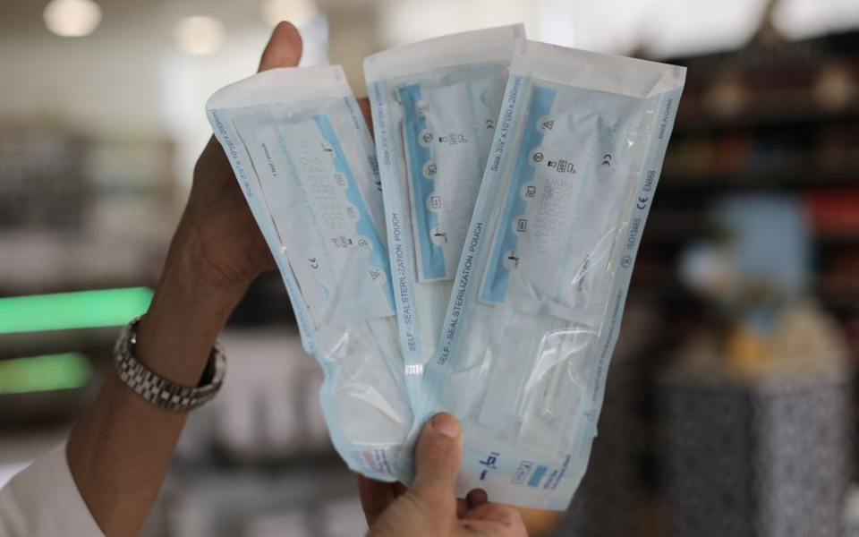 eoφ-όχι-σε-διάθεση-self-tests-στα-σούπερ-μάρκετ-561362878