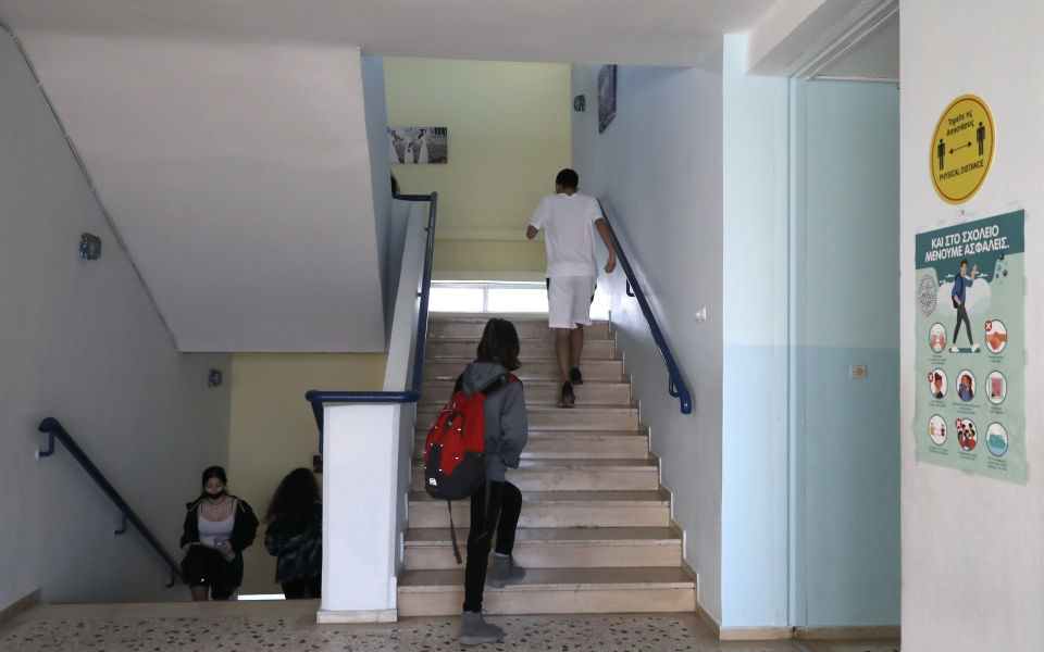 κεραμέως-ανοιχτά-σχολεία-με-μέτρα-προ-561357817