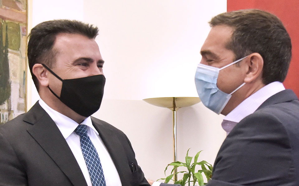 οι-πρέσπες-στο-μενού-τσίπρα-και-ζάεφ-561364135