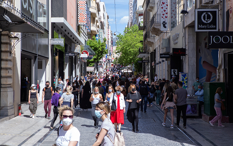 με-έξτρα-οξυγόνο-βγαίνει-η-οικονομί-561373426