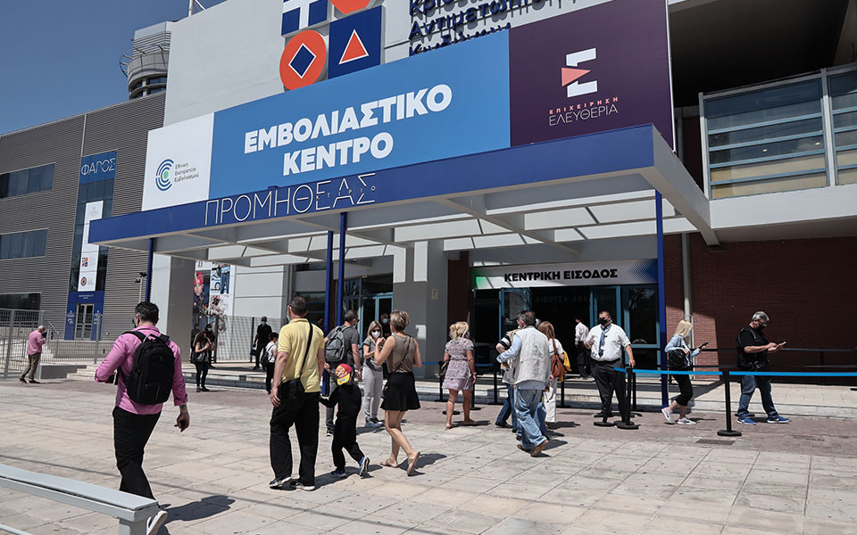 μεγάλη-η-ζήτηση-για-ραντεβού-εμβολιασ-561381931