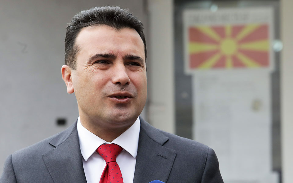 η-φύλαξη-από-την-ελλάδα-τα-βαλκάνια-του-561361351