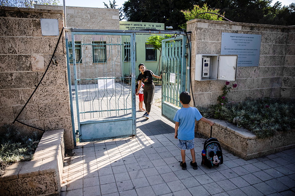 Υπάρχει και αυτό