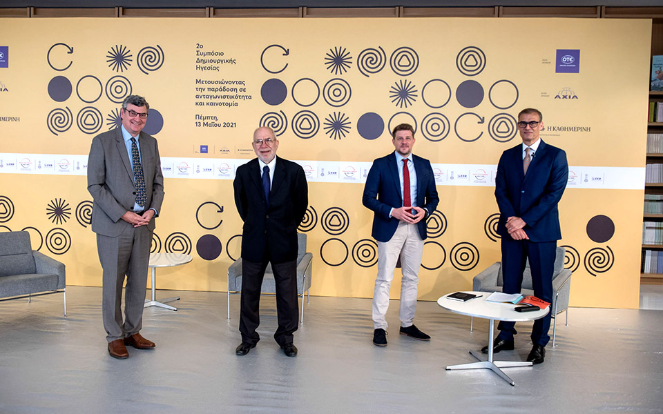 η-συμπόρευση-παράδοσης-και-καινοτομί-561375277