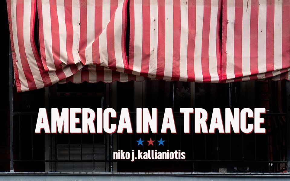 Η Αμερική όπως δεν την έχετε ξαναδεί-6