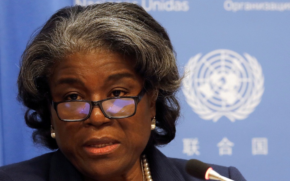 μέση-ανατολή-απορρίπτουν-οι-ηπα-το-γαλ-561369484