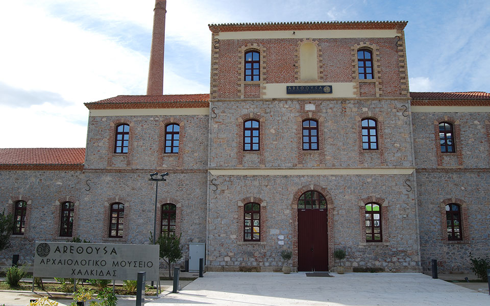 η-πολιτιστική-ατζέντα-του-σαββάτου-561372439