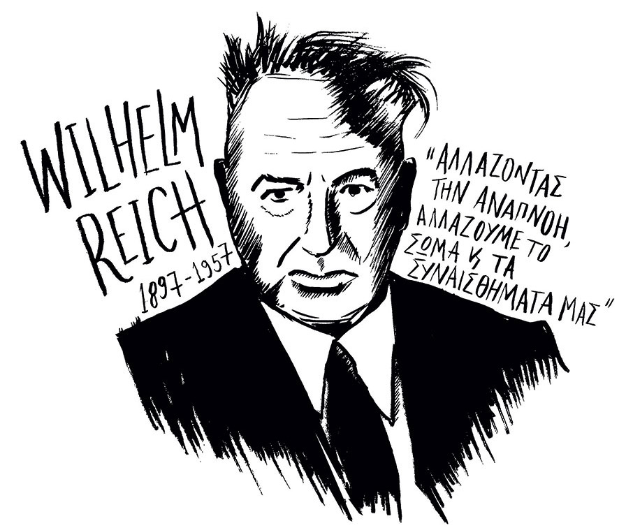 Επιχείρηση «Αναπνοή»-2