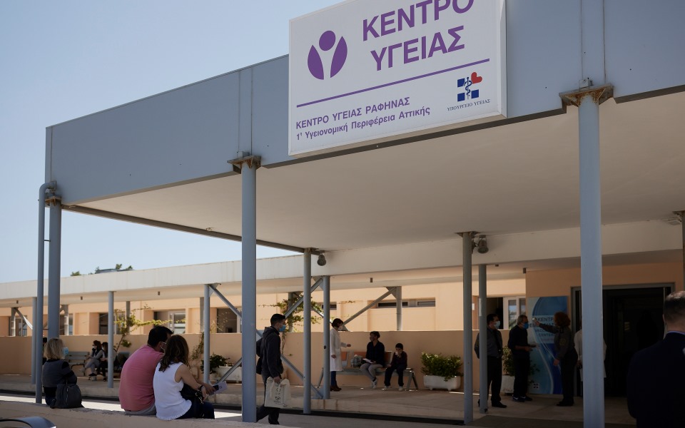 ραντεβού-με-την-ελευθερία-και-για-τι-561350338