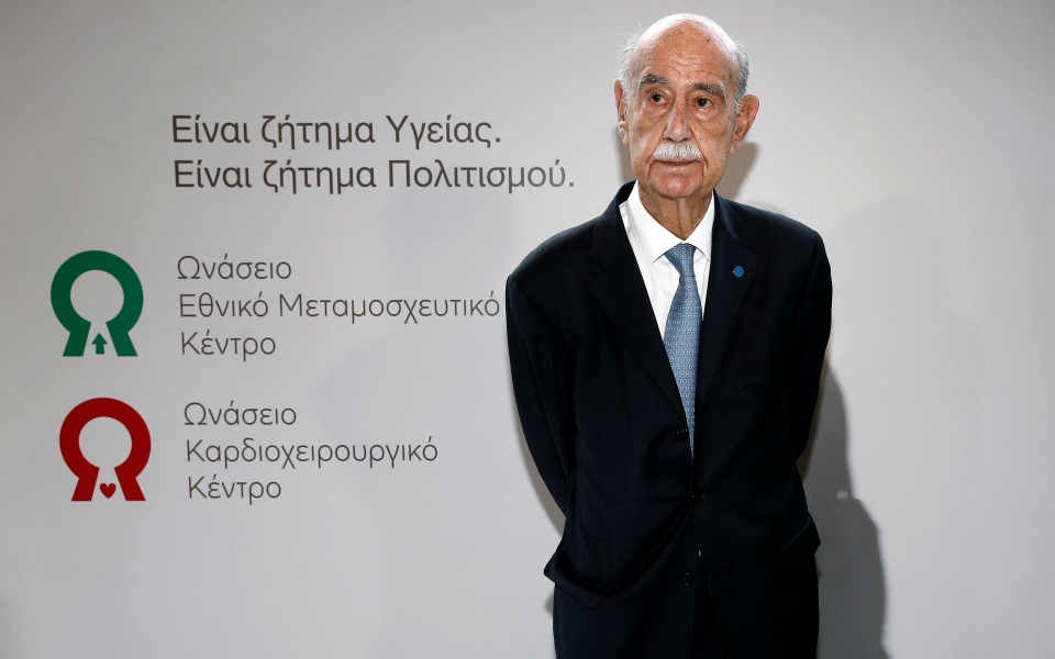 ιδρυμα-ωνάση-θλίψη-για-την-απώλεια-του-561350455