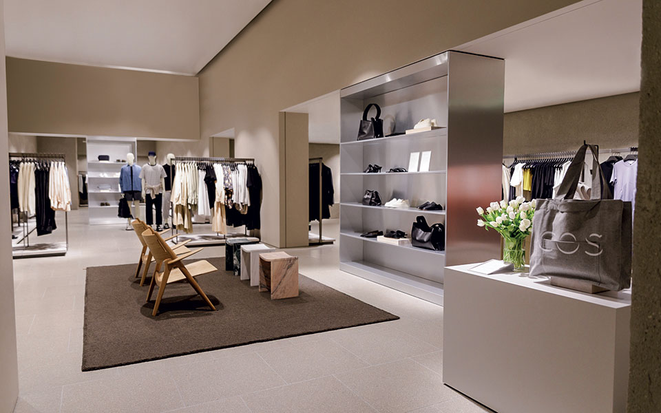 tο-cos-είναι-αλλιώς-561367618