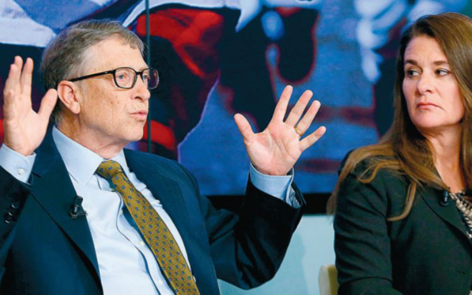 σε-απογοητεύσαμε-μπιλ-561372970