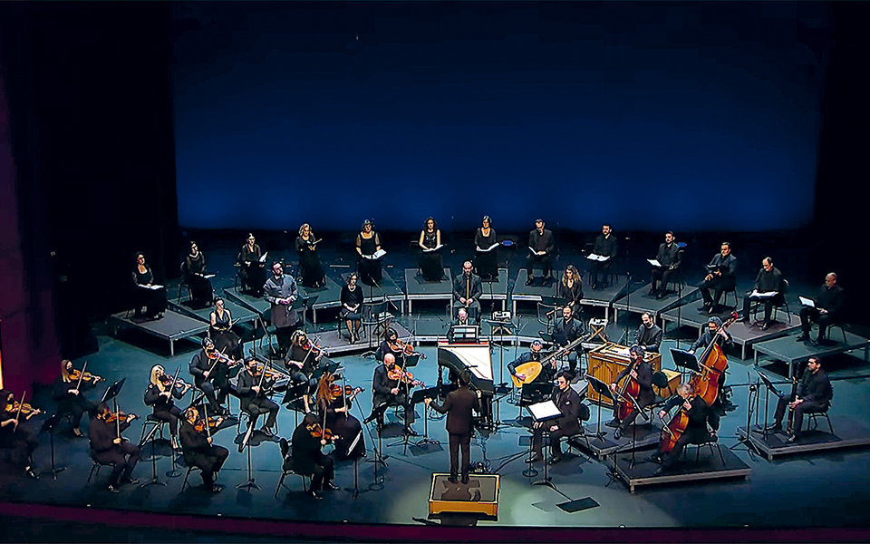 κατά-ματθαίον-πάθη-του-κ-φ-ε-μπαχ-σε-π-561356056