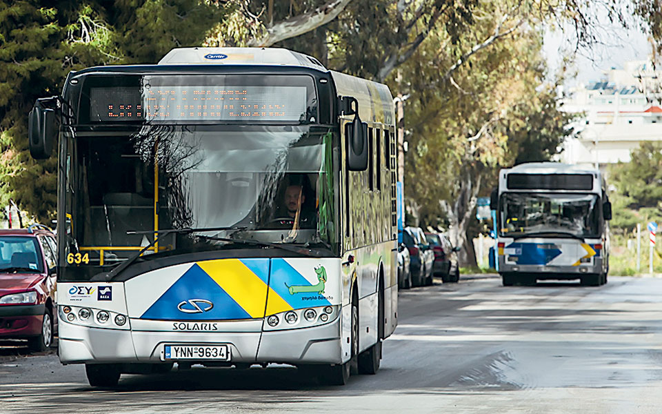 μετ-εμποδίων-η-μετακίνηση-με-τις-συγ-561351298