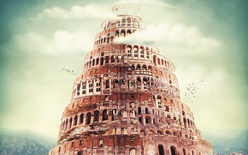 επεκτείνοντας-τα-σύνορα-της-σκέψης-561356569