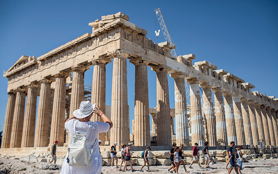 τουρισμός-κίτρινη-κάρτα-από-λονδίν-561353392