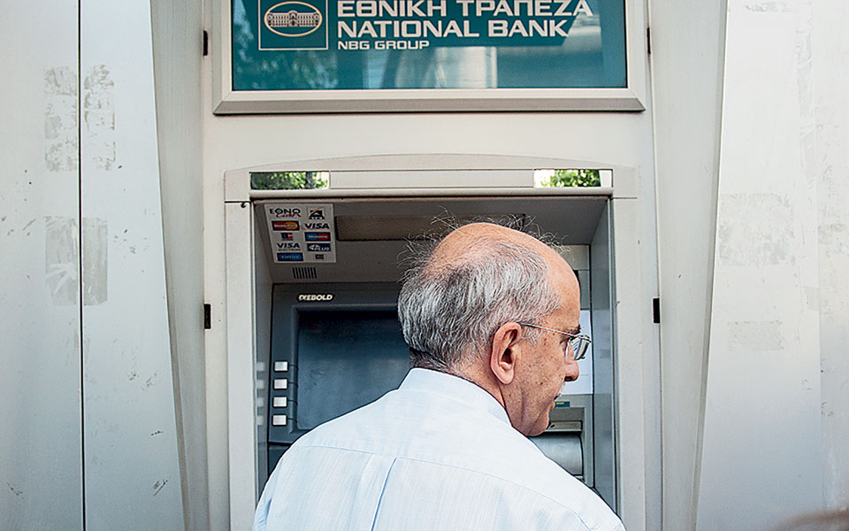 εκτίναξη-των-δαπανών-για-συντάξεις-561354013