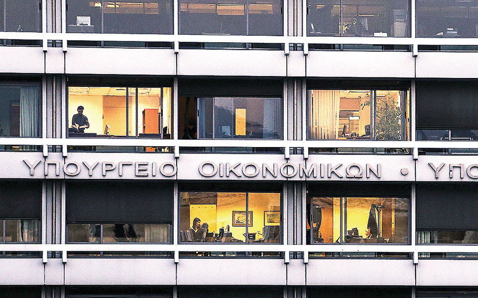 στον-πυρετό-του-ταμείου-ανάκαμψης-το-561354721