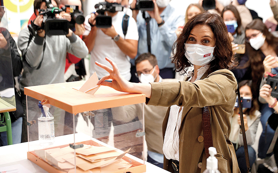 ισαμπέλ-ντίαθ-αγιούσο-θρίαμβος-σοκ-561356797