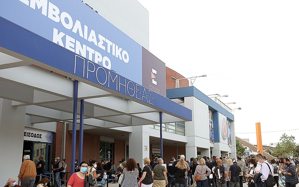 κορωνοϊός-ανεβάζει-ρυθμούς-το-πρόγρα-561354523