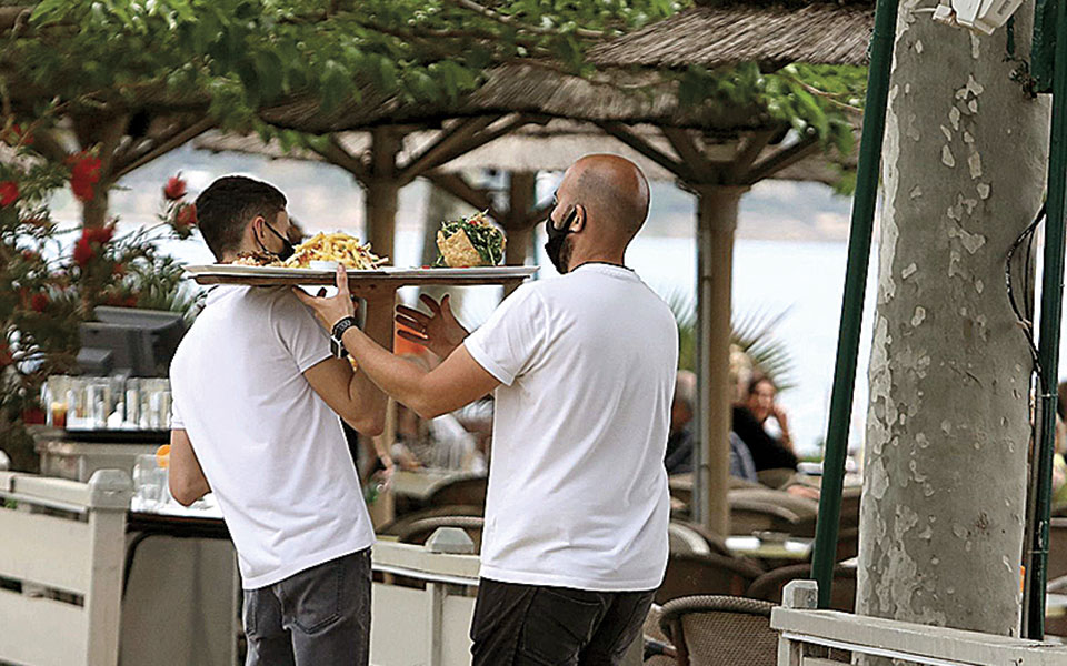 εστίαση-ξεκινούν-οι-αιτήσεις-για-την-ε-561354535