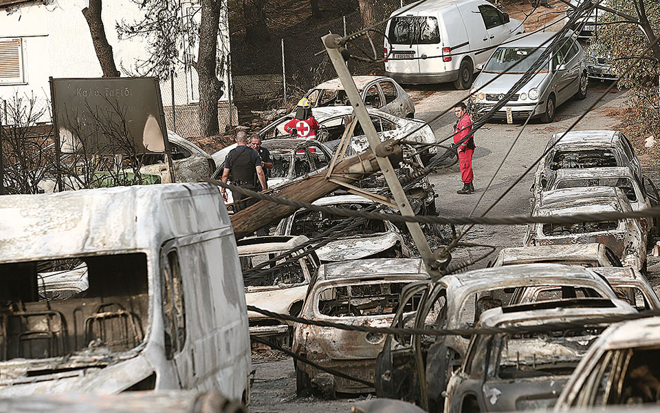πυρκαγιά-στο-μάτι-νέα-αποκαλυπτικά-στ-561355897