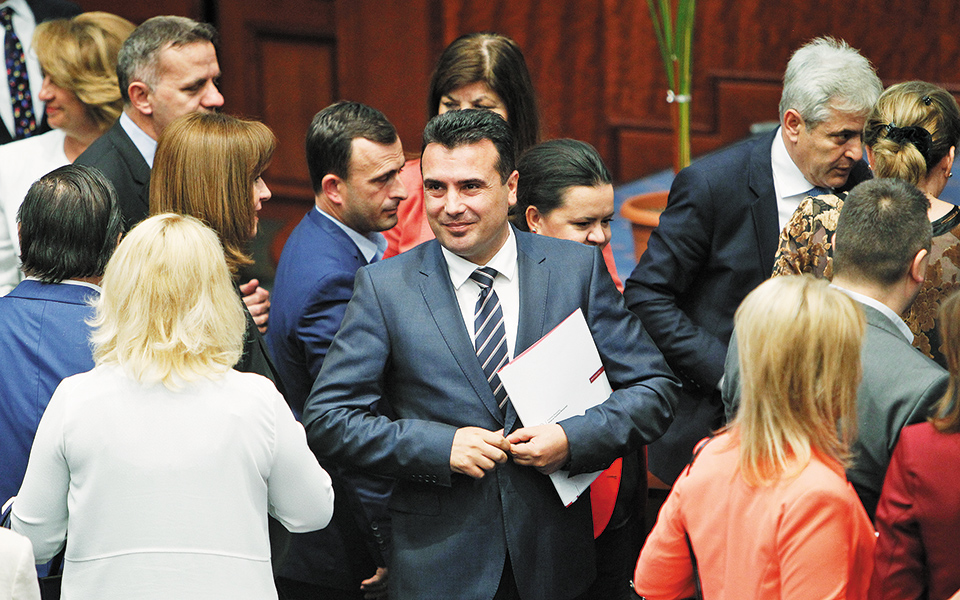 ζόραν-ζάεφ-στην-κ-τεράστιας-σημασία-561356413