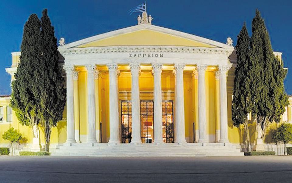 οταν-η-ιστορία-διαμορφώνει-τα-μελλούμ-561357133