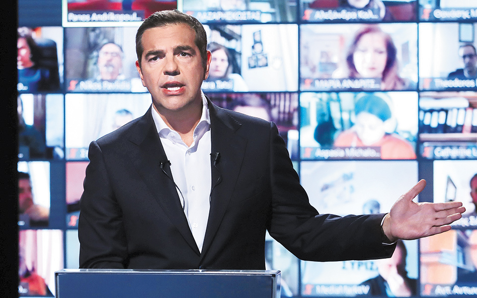 αλέξης-τσίπρας-ο-κόσμος-αλλάζει-εμείς-561356542