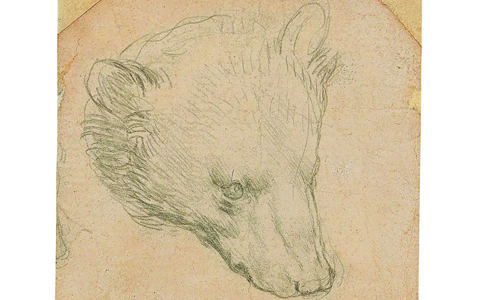 Ματιές στον κόσμο-4