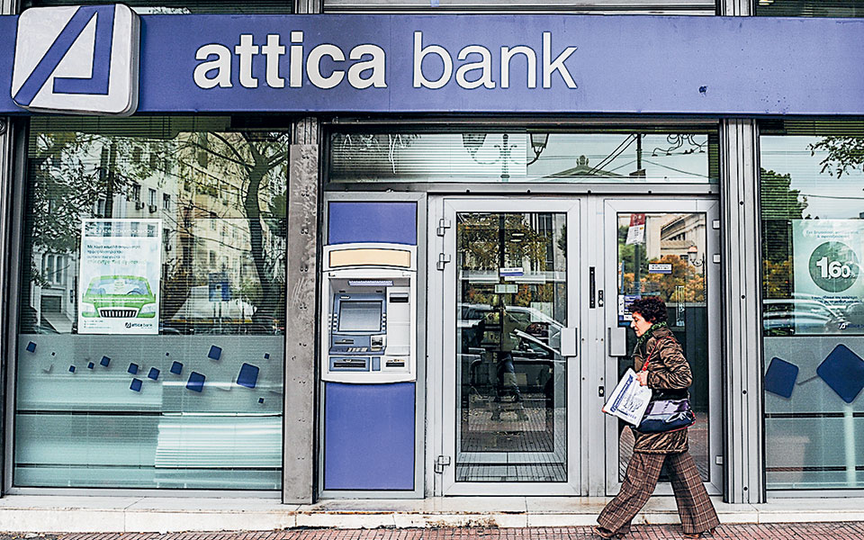 yπέγραψε-τον-ισολογισμό-της-attica-bank-η-kpmg-561359023