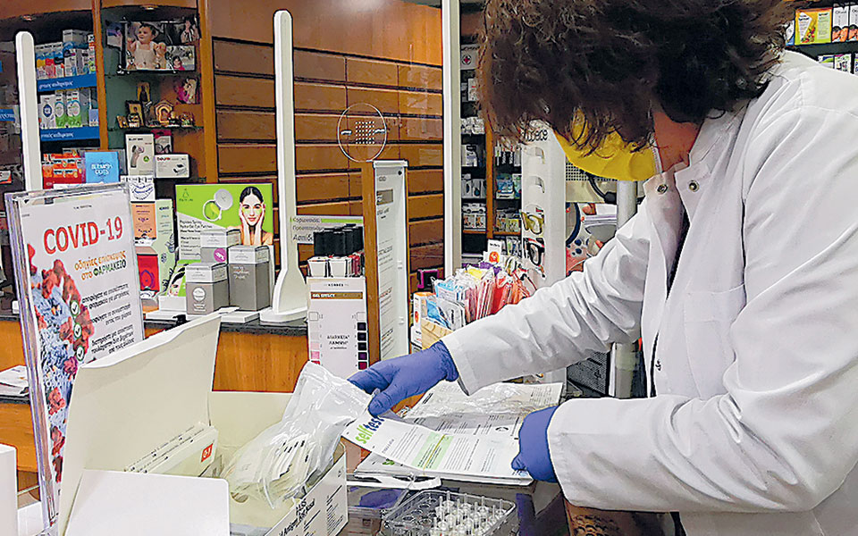 self-tests-σοβαρά-προβλήματα-στη-διάθεση-και-δ-561358618