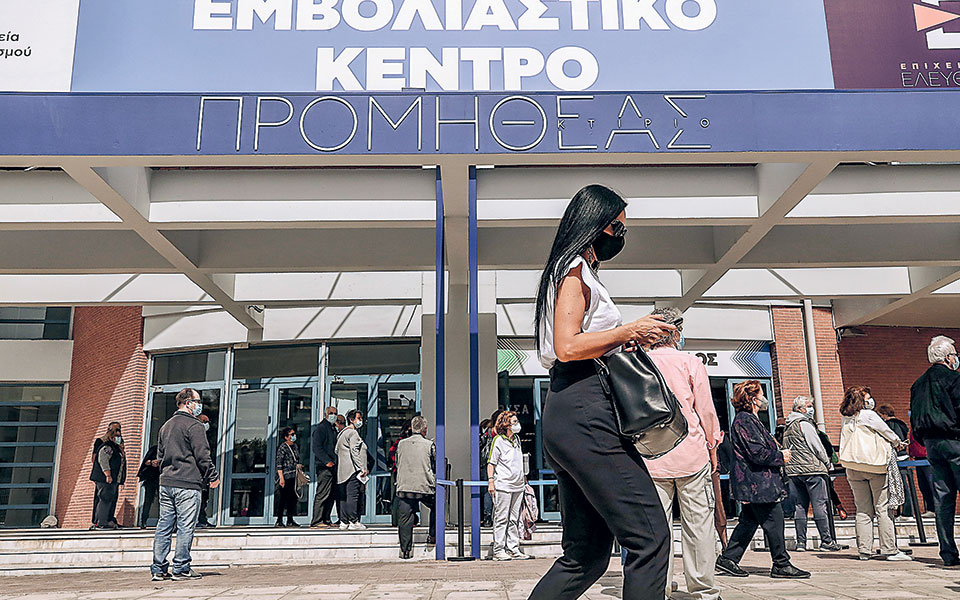 εμβόλιο-astrazeneca-τι-θα-γίνει-με-τη-δεύτερη-δόσ-561358543