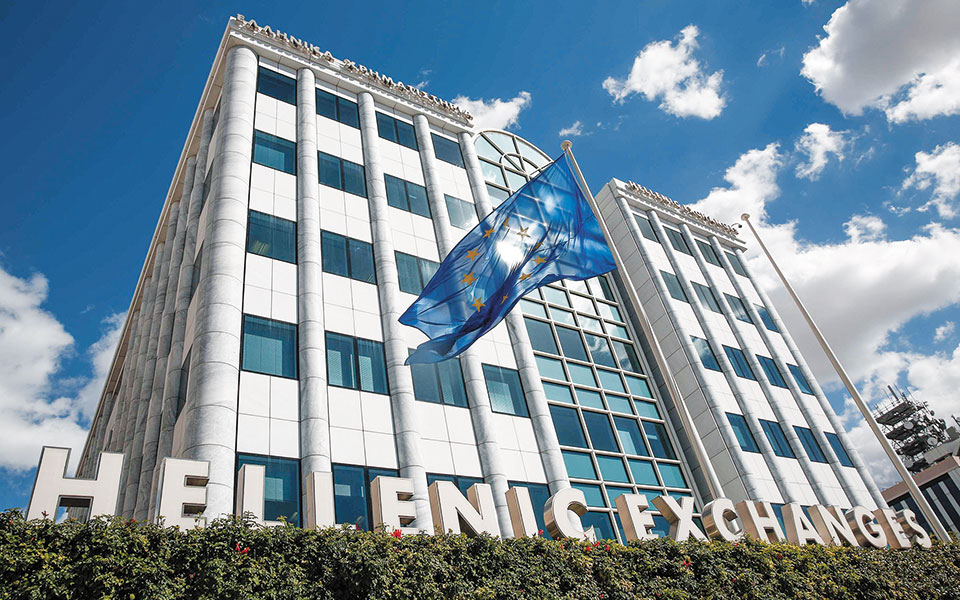 η-πτώση-των-διεθνών-αγορών-συμπαρέσυρ-561359776