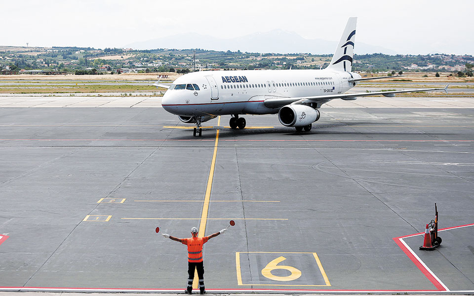 αεροπορικά-εισιτήρια-έκπτωση-βάσει-δ-561360136
