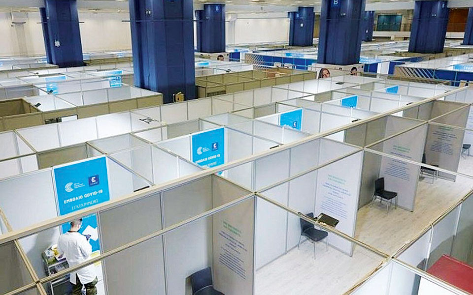 Πώς η επιχείρηση «Ελευθερία» μπορεί να λειτουργήσει ως όραμα για το μέλλον-3